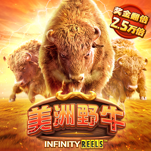 bwin体育官网app