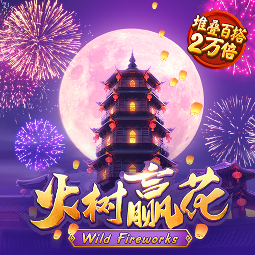 金沙娱场城官网js06