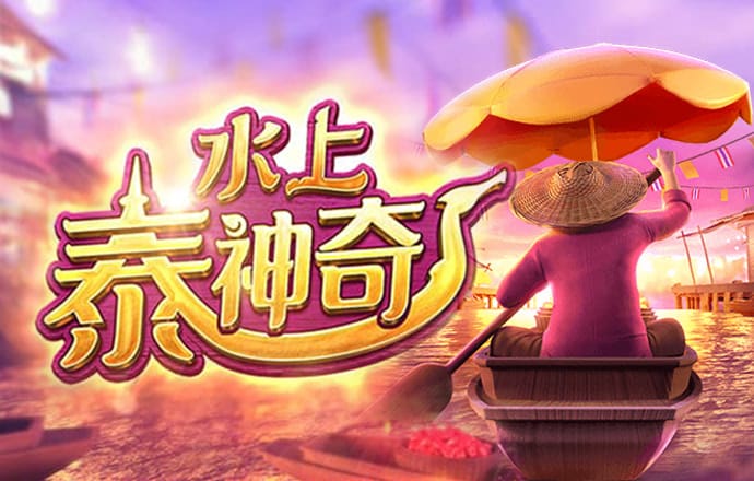 人人体育官网登陆入口