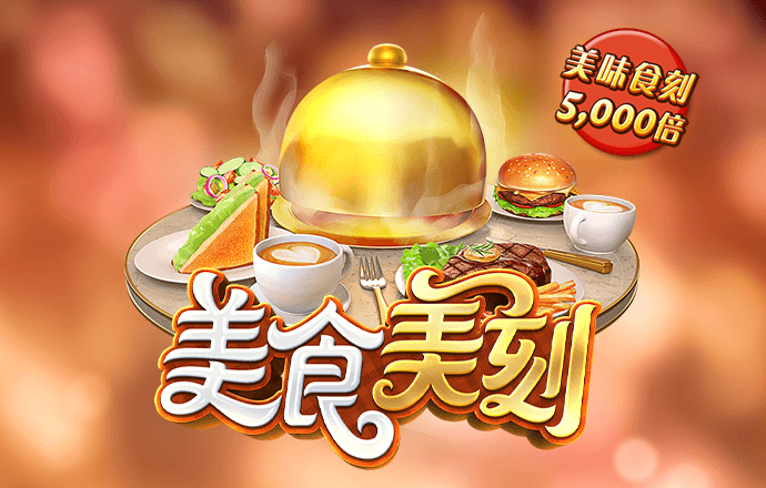 m6米乐手机网页版登录